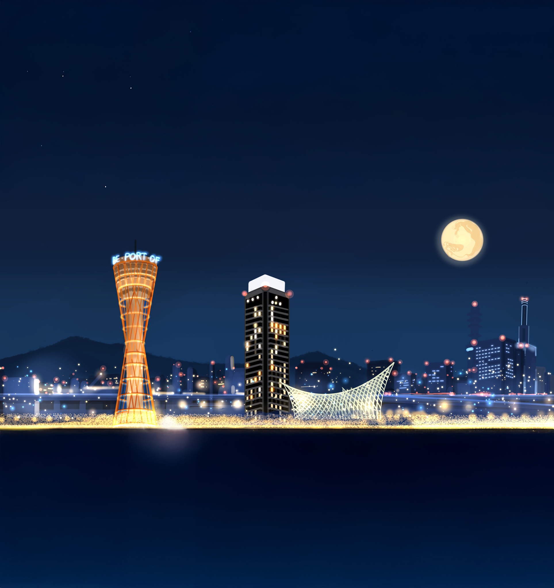 神戸の夜景と商品イメージ